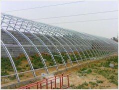 温室建造